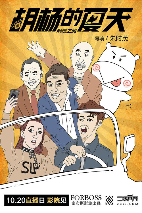 北达科他州结婚证哪里有卖