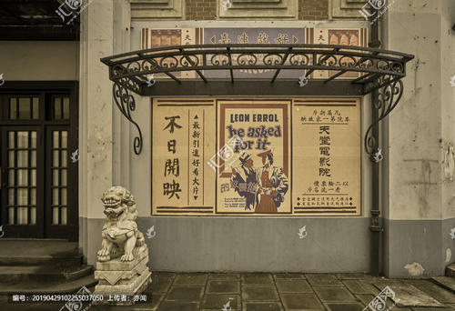 浜松医科大学学信网认证办理
